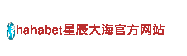 8828手机机械企业-专业制造和供应高质量机械设备